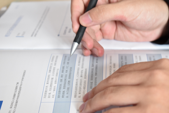 財會專業大學生職業規劃：ACCA證書是否是必需品？