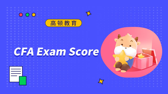 CFA Exam Score