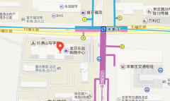 北京AFP考试地点在哪？