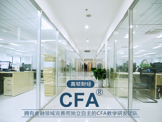 CFA