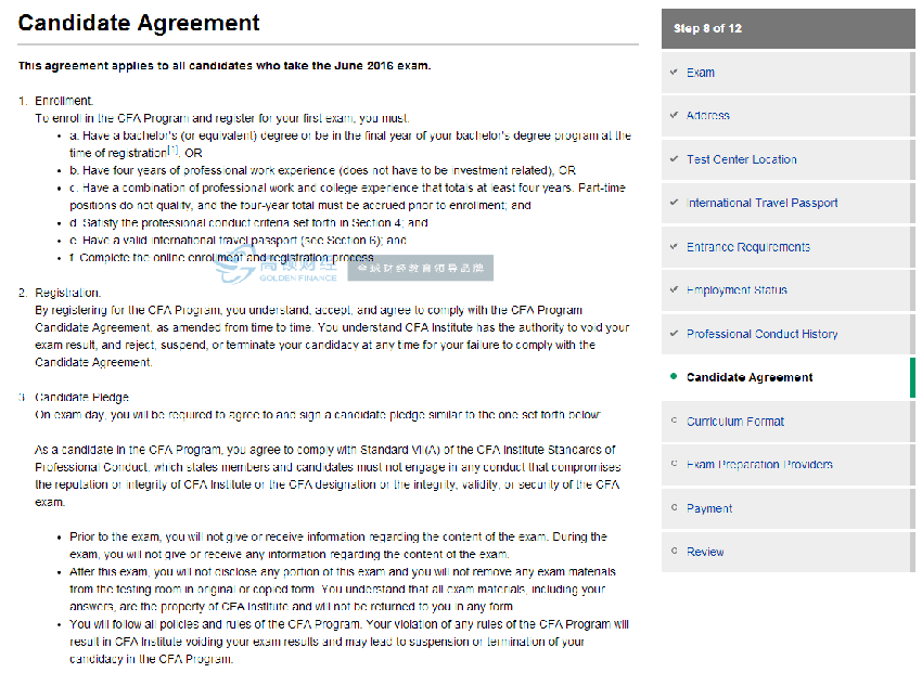 2019年cfa报名,cfa考试,cfa报名流程,cfa考试报名流程