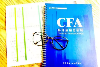 30岁之前考下CFA,30岁考下cfa