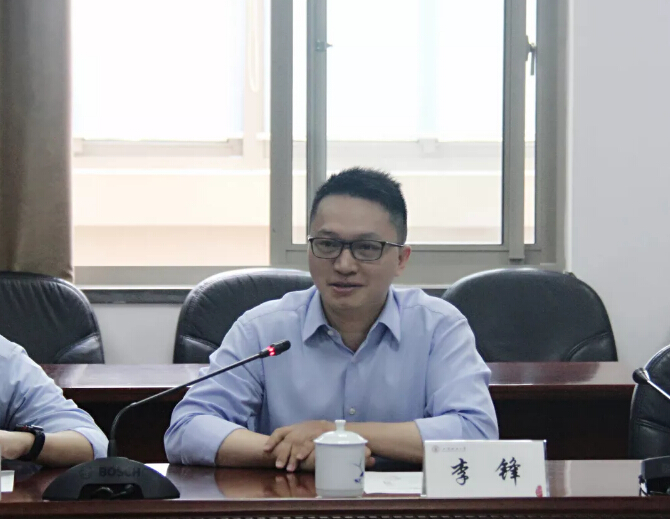 高顿集团总裁李锋发表讲话未来,高顿教育和上财还将在创新,创业教育