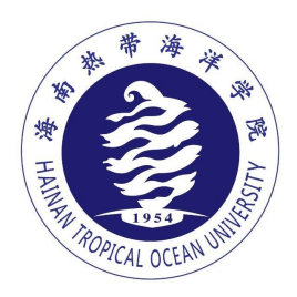 海南热带海洋学院2022考研复试录取工作办法通知已发布