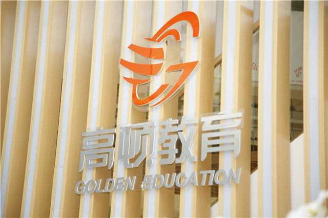 2022税务师报名流程及注意事项是什么