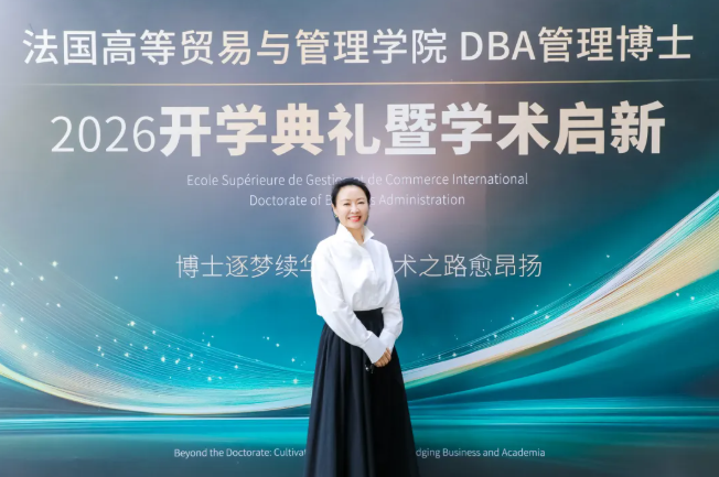 布克校友 | 于向华：慢下来读博，是为了把理想做成事业