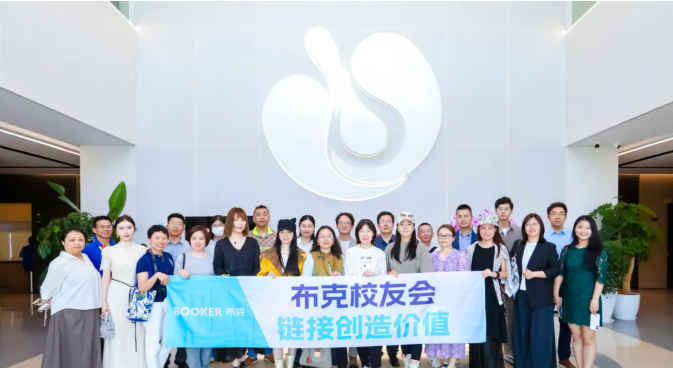 布克校友会｜探秘细胞前沿科技，参访研习生命健康新范式